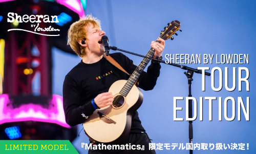 Sheeran by lowden Tour Edition